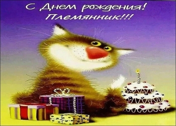 Пусть мечты сбываются одна за другой. 🌠