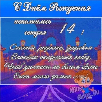 Пусть мечты сбываются одна за другой. ✨