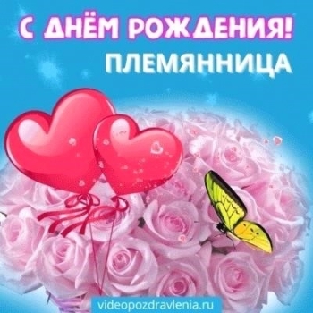 Пусть мечты сбываются одна за другой! ✨