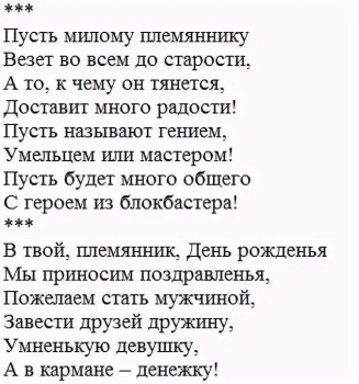 Пусть мечты скорее исполняются твои. ✨