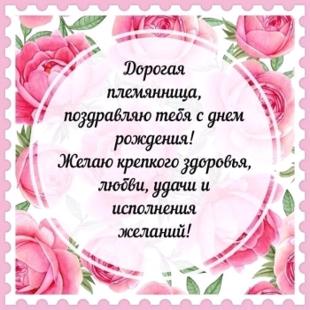 Пусть сбудутся все твои мечты. ✨