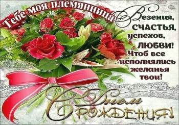 Пусть сбываются все мечты! 💫