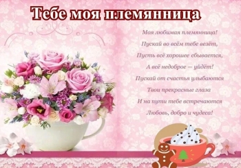 Пусть удача сопутствует везде. 🍀🚀