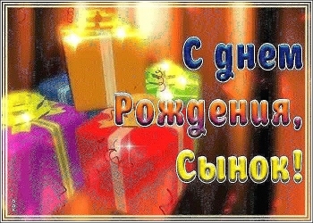 Пусть удача сопутствует всегда. 🍀