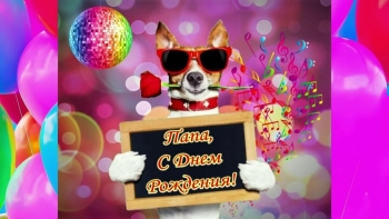 Пусть удача всегда будет рядом. 🍀