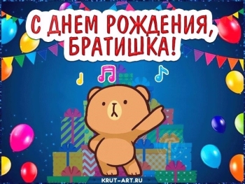 Пусть везёт во всём сто процентов.