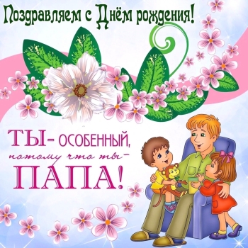 Пусть все мечты исполнятся! ✨🎁