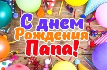 Пусть все мечты исполнятся. ✨🎁