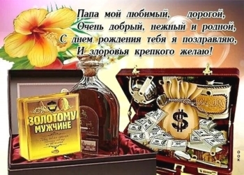 Пусть все мечты исполнятся. ✨🎁
