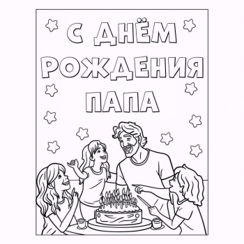 Пусть все мечты исполнятся. 🌟🍀