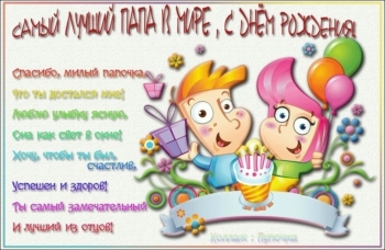 Пусть все мечты исполнятся сегодня! ✨