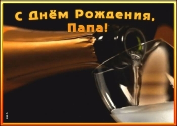 Пусть все мечты исполнятся скоро. 🌠