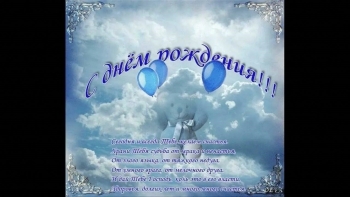 Расти сильным и добрым, сынок. 🌟