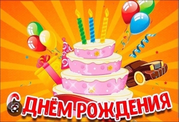 Расти сильным и умным! 💪🧠