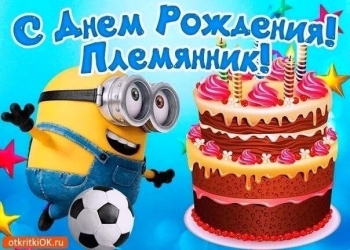 Расти сильным и умным! 💪