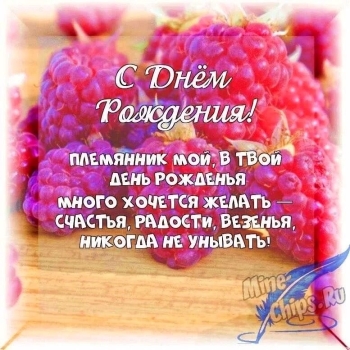 Расти сильным и умным! 💪🧠