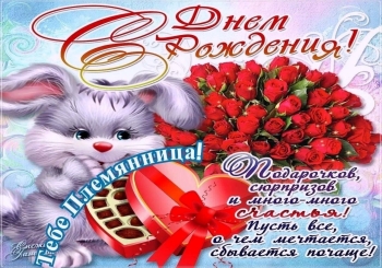 Расти, солнышко, мы любим тебя! 🌟