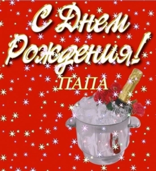 Рядом с тобой я могу всё. 🦸‍♂️