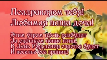 Сияй ярче всех звёзд! 💫