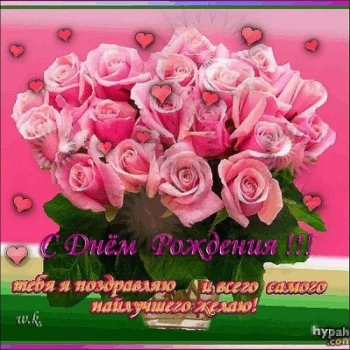 Сияй ярче всех звёзд! 💫