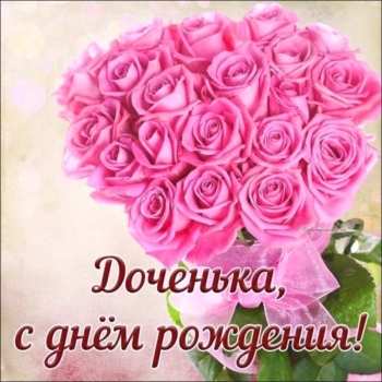 Сияй ярче всех звёзд! 💫