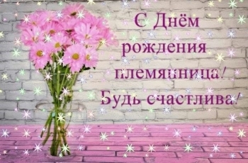 Сияй ярче всех звезд. ✨💖