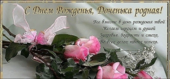 Сияй ярче всех звёзд! 💫