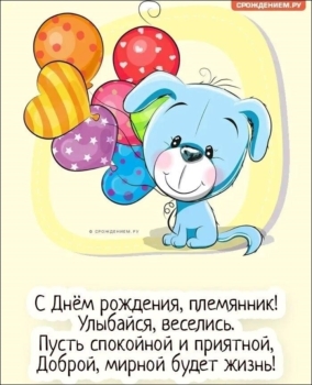 Сияй ярче всех звезд на небе. 🌟