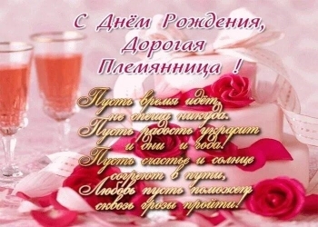 Сияй ярче всех звёзд на свете 🌟