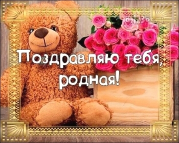 Сияй ярче всех звезд в этом году! 🌟