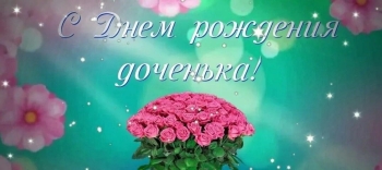 Сияй, как яркая звезда! ✨