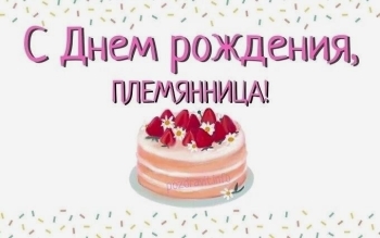 Сияй, как самая яркая звезда! 🌟