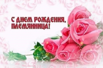 Сияй, как ты умеешь! ☀️