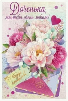 Сияй, как ты умеешь! ☀️