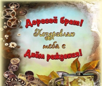 Силы духа тебе и железной воли. 💪