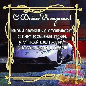 Силы духа, упорства, позитива тебе. 😎
