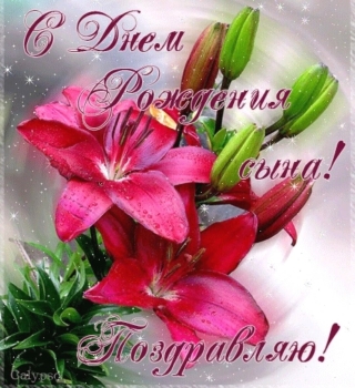 Силы, смелости и отличного настроения!