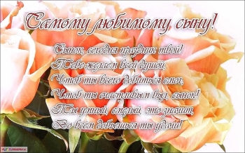 Силы, удачи, большого везения! 🍀