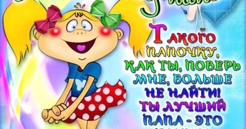 Силы, удачи и оптимизма! 💪