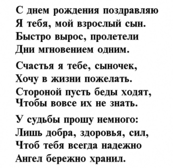 Силы, удачи и отличного настроения! 💪