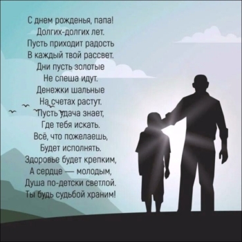 Силы, удачи и отличного настроения! 🔥