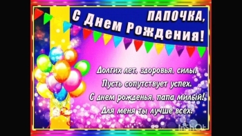 Силы, удачи и процветания тебе! 🍀🚀