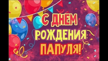 Силы, удачи и везения! 💪🍀