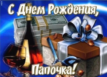 Силы, удачи, процветания! 💪