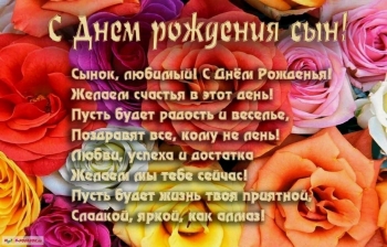 Силы, здоровья, ярких побед! 💪