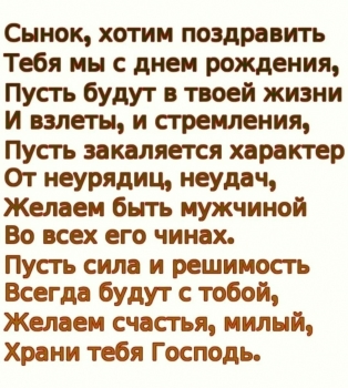 Силы, здоровья, отличного настроения! 💪