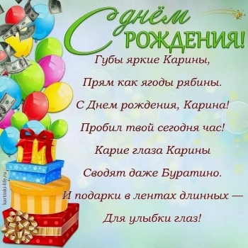 Спасибо за всё, родной мой папа. 🙏