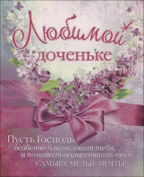 Танцуй до утра сегодня! 💃