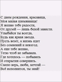 Танцуй сегодня до самого утра! 💃