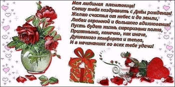 Твоей душе — полёт, а сердцу — петь! 🕊️🎶